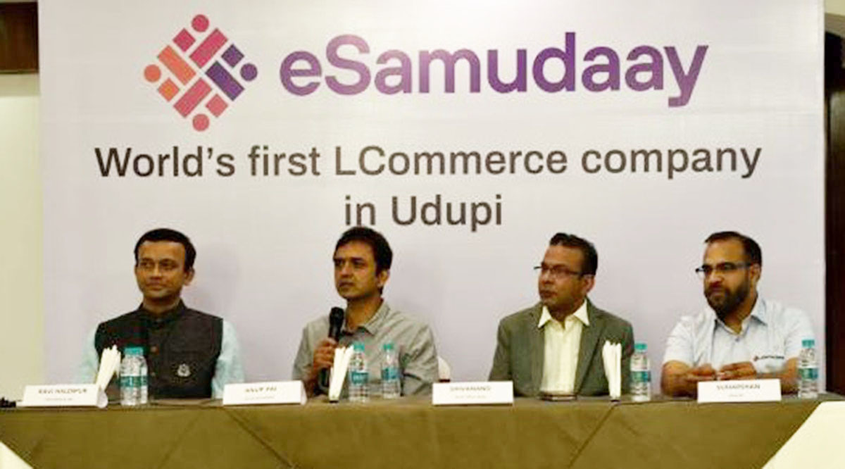 ಉಡುಪಿ: ಸ್ಥಳೀಯವಾದ ಇ-ಸಮುದಾಯ್ ಆ್ಯಪ್ ಲೋಕಾರ್ಪಣೆ