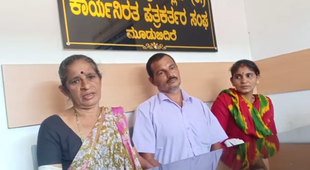 ಮಹಿಳೆ ಸಹಿತ ಇಬ್ಬರ ಮೇಲೆ ಹಲ್ಲೆ, ಬೆದರಿಕೆ : ರಕ್ಷಣೆಗಾಗಿ ಮೊರೆ