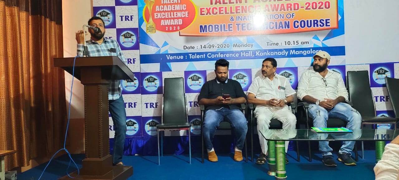 ಬ್ಯಾರಿ ಸಂಗೀತ ಕಲಾವಿದರ ಒಕ್ಕೂಟ ರಚನೆ