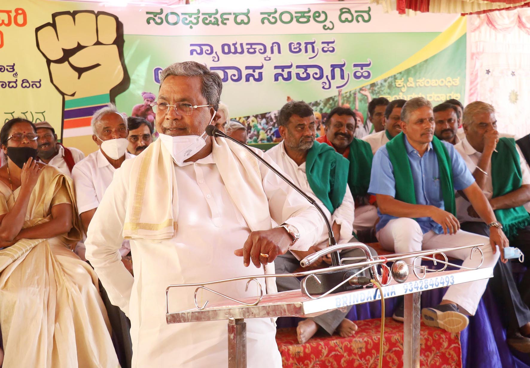 ರೈತರ ಹೋರಾಟ ಹತ್ತಿಕ್ಕುತ್ತಿರುವ ಮೋದಿ ಸರಕಾರದ ಗೂಂಡಾಗಳು: ಸಿದ್ದರಾಮಯ್ಯ