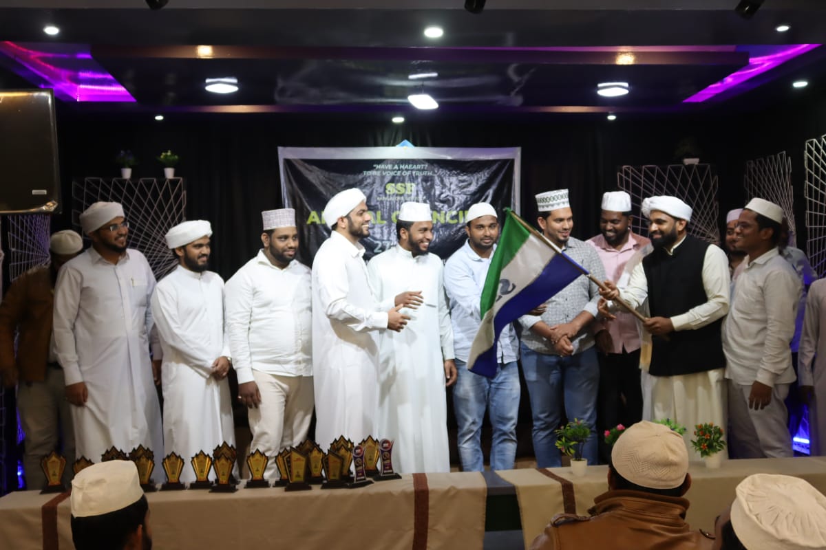 ಎಸ್ಸೆಸ್ಸೆಫ್ ಬೆಂಗಳೂರು ಜಿಲ್ಲಾ ಸಮಿತಿ ವಾರ್ಷಿಕ ಮಹಾಸಭೆ; ನೂತನ ಸಮಿತಿ ಅಸ್ತಿತ್ವಕ್ಕೆ