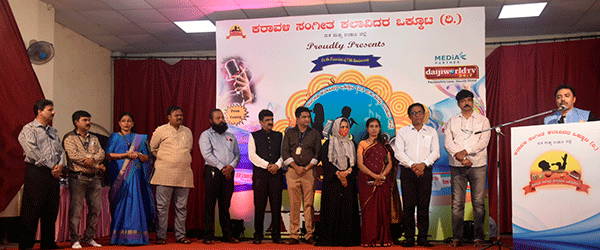 ಸ್ವರ ಕುಡ್ಲ ಸೀಸನ್-3 ಸಂಗೀತ ಸ್ಪರ್ಧೆಯ ಧ್ವನಿಪರೀಕ್ಷಾ ಕಾರ್ಯಕ್ರಮಕ್ಕೆ ಚಾಲನೆ