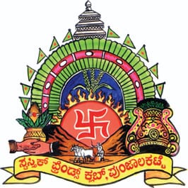 ಪುಂಜಾಲಕಟ್ಟೆ ಸ್ವಸ್ತಿಕ್ ಫ್ರೆಂಡ್ಸ್ ಕ್ಲಬ್ ನಿಂದ ಸಾಮೂಹಿಕ ವಿವಾಹಕ್ಕೆ ಅರ್ಜಿ ಆಹ್ವಾನ