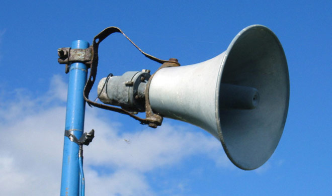 ಇಂಟರ್‌ನೆಟ್ ಸ್ಥಗಿತ: ಹರ್ಯಾಣದಲ್ಲಿ ದೇವಾಲಯದ ಲೌಡ್ ಸ್ವೀಕರ್ ಬಳಸಲು ರೈತ ನಾಯಕರ ನಿರ್ಧಾರ