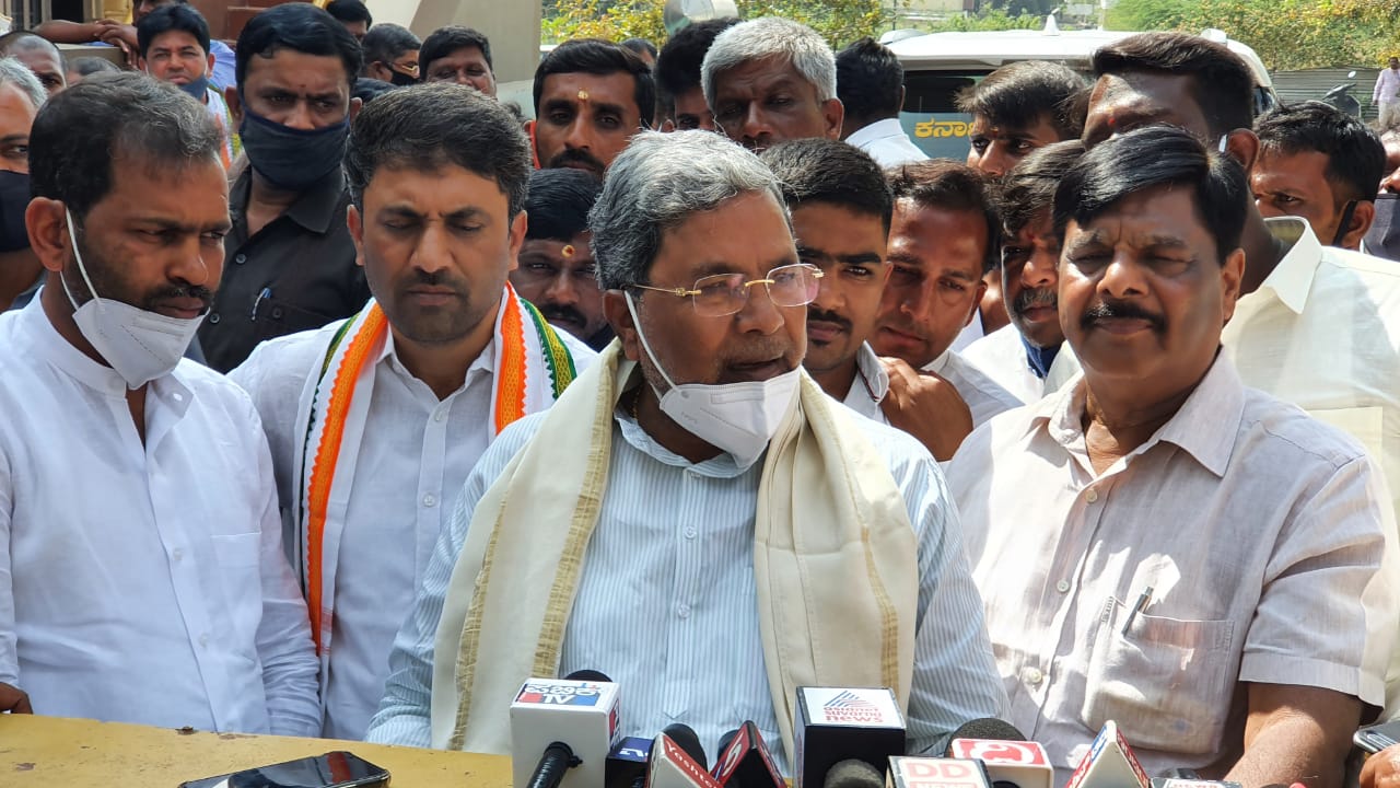 ಜಿಡಿಪಿ ಬಗ್ಗೆ ಜನರಿಗೆ ತಪ್ಪು ಮಾಹಿತಿ ನೀಡಿ ದಾರಿ ತಪ್ಪಿಸುತ್ತಿರುವ ಕೇಂದ್ರ ಸರಕಾರ: ಸಿದ್ದರಾಮಯ್ಯ