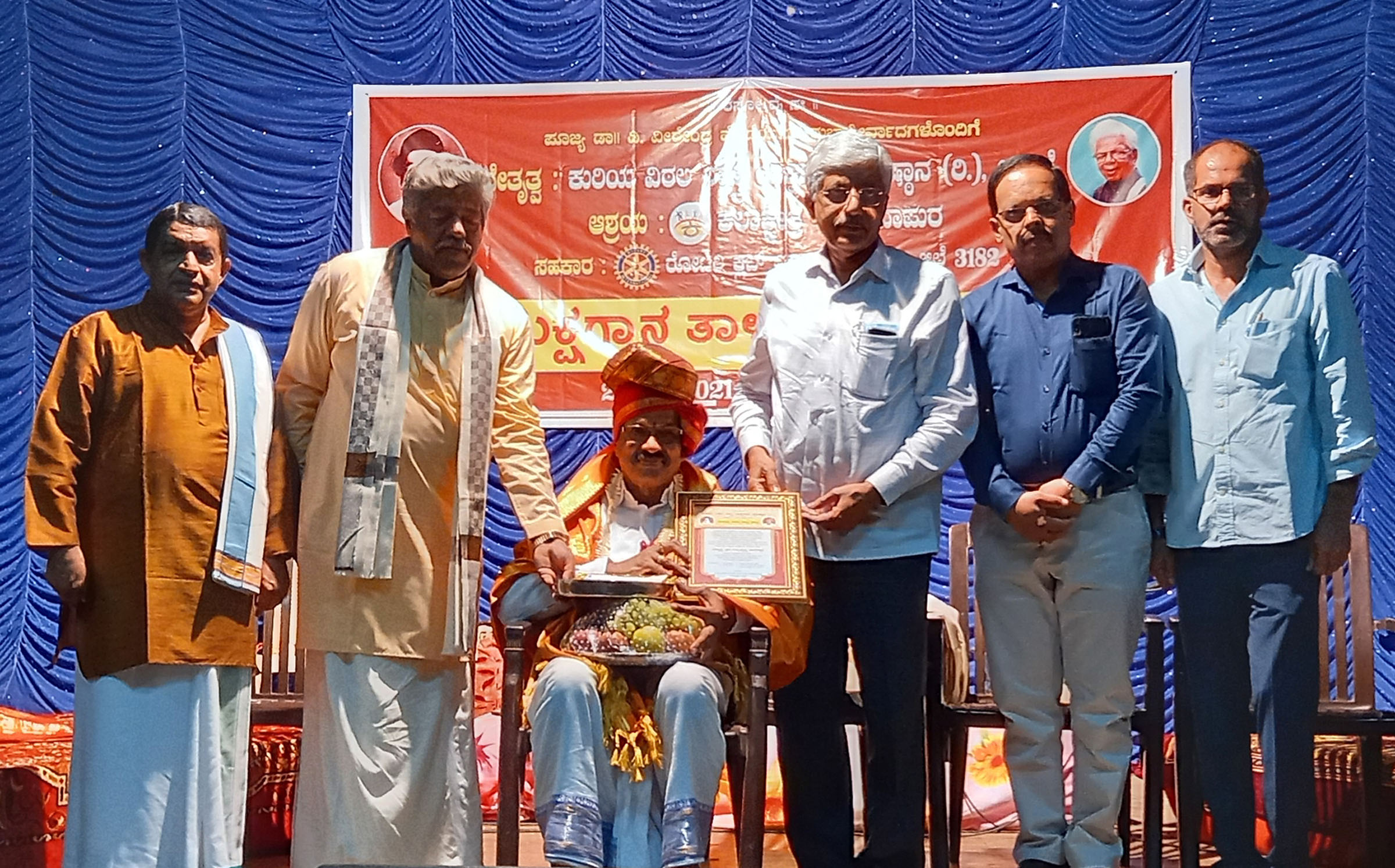 ಸುಬ್ರಹ್ಮಣ್ಯ ಧಾರೇಶ್ವರರಿಗೆ ಕುರಿಯ ಪ್ರಶಸ್ತಿ ಪ್ರದಾನ