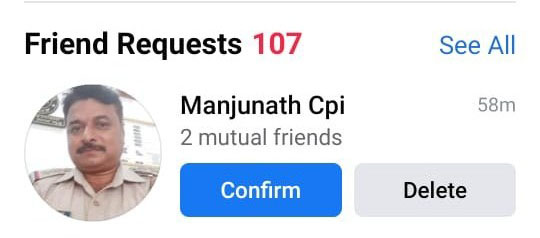 ಉಡುಪಿ ಇನ್‌ಸ್ಪೆಕ್ಟರ್ ಹೆಸರಿನಲ್ಲಿ ನಕಲಿ ಫೇಸ್‌ಬುಕ್ ಖಾತೆ: ದೂರು