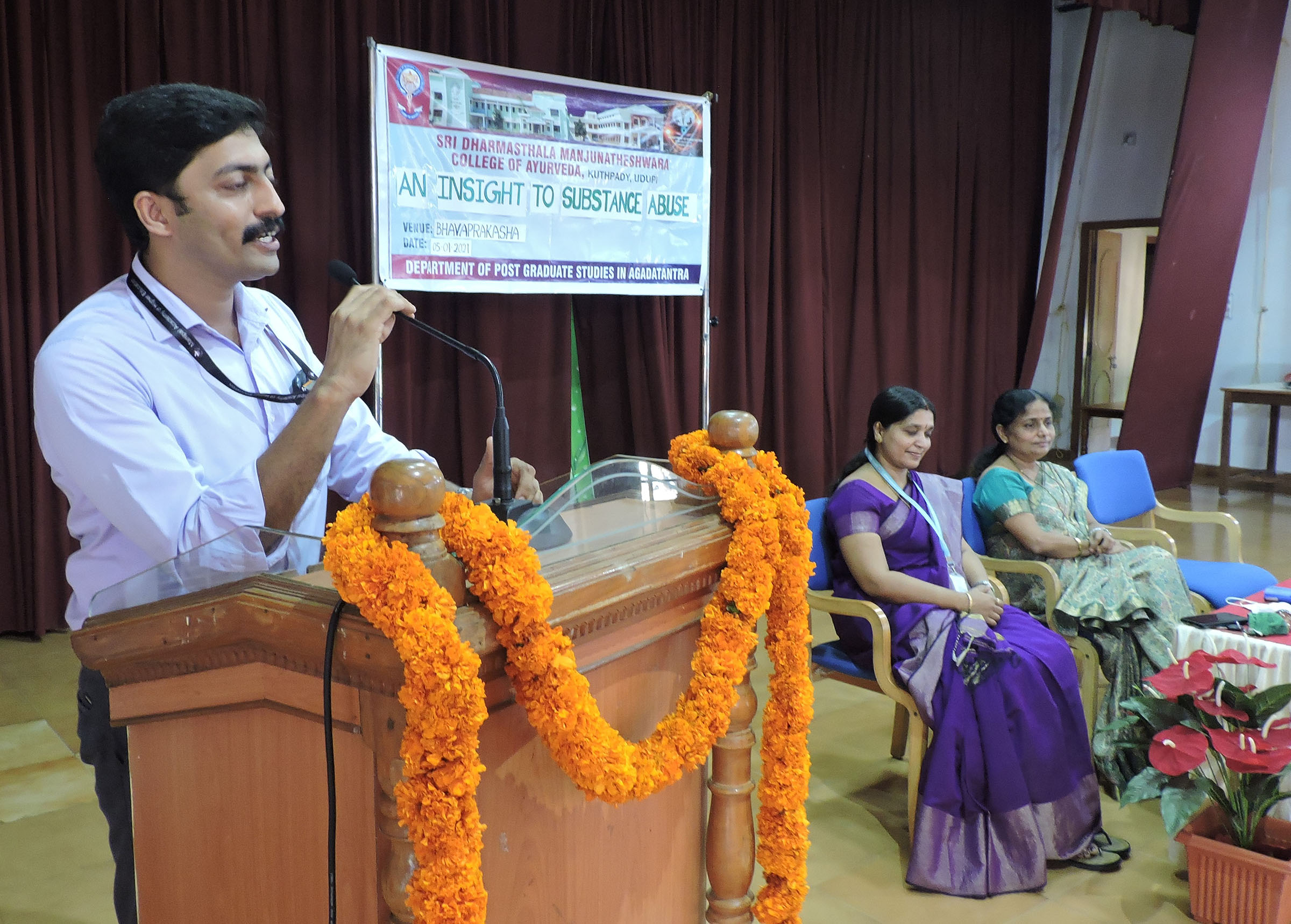 ‘ದ್ವಿತೀಯ- 2021’ ಅತಿಥಿ ಉಪನ್ಯಾಸ ಕಾರ್ಯಕ್ರಮ