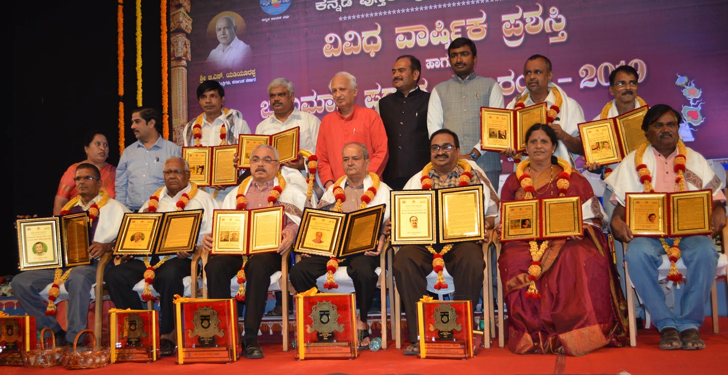 ಪಂಚಾಯತ್ ವ್ಯಾಪ್ತಿಯಲ್ಲಿ ಸುಸಜ್ಜಿತವಾದ ಗ್ರಂಥಾಲಯ ನಿರ್ಮಿಸಿ: ನರಹಳ್ಳಿ ಬಾಲಸುಬ್ರಹ್ಮಣ್ಯ