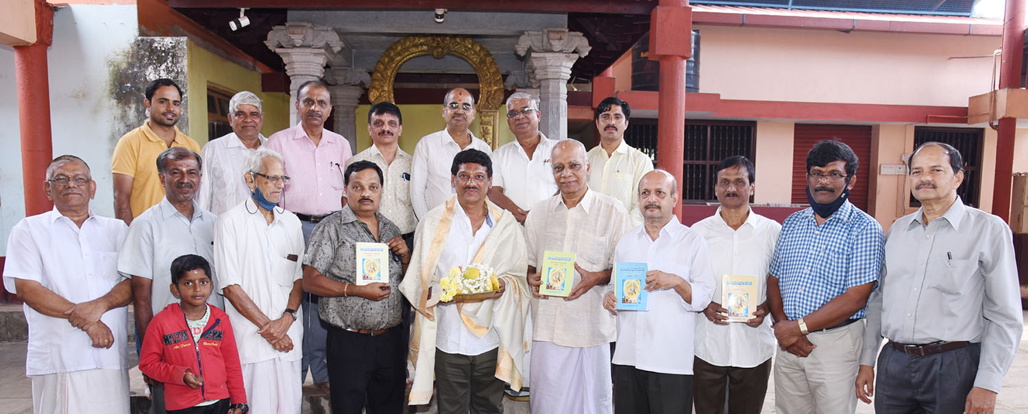 ಓದುಗರಿಂದ ಲೇಖನಿಗೆ ಯಶಸ್ಸು: ಡಾ.ಪ್ರದೀಪ್ ಕುಮಾರ್