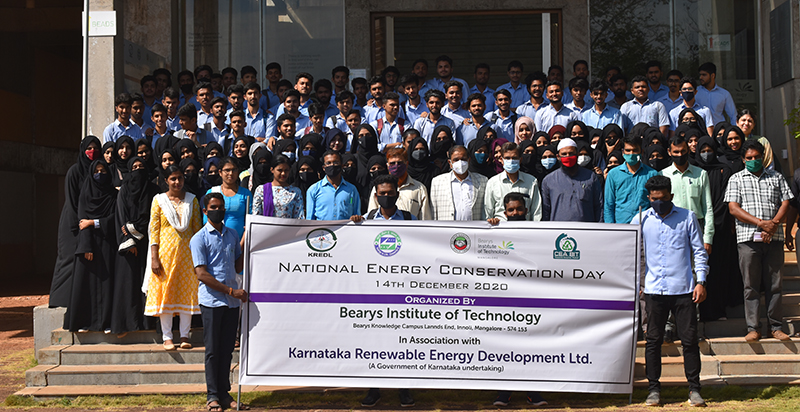 ಬಿಐಟಿ, ಕೆಆರ್‌ಇಡಿಎಲ್ ವತಿಯಿಂದ ʼರಾಷ್ಟ್ರೀಯ ಸಂಪನ್ಮೂಲ ಉಳಿತಾಯ ದಿನʼ ಕಾರ್ಯಕ್ರಮ
