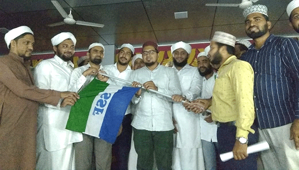 ಎಸ್ಸೆಸ್ಸೆಫ್ ಮುಡಿಪು ಸೆಕ್ಟರ್ ವಾರ್ಷಿಕ ಮಹಾಸಭೆ