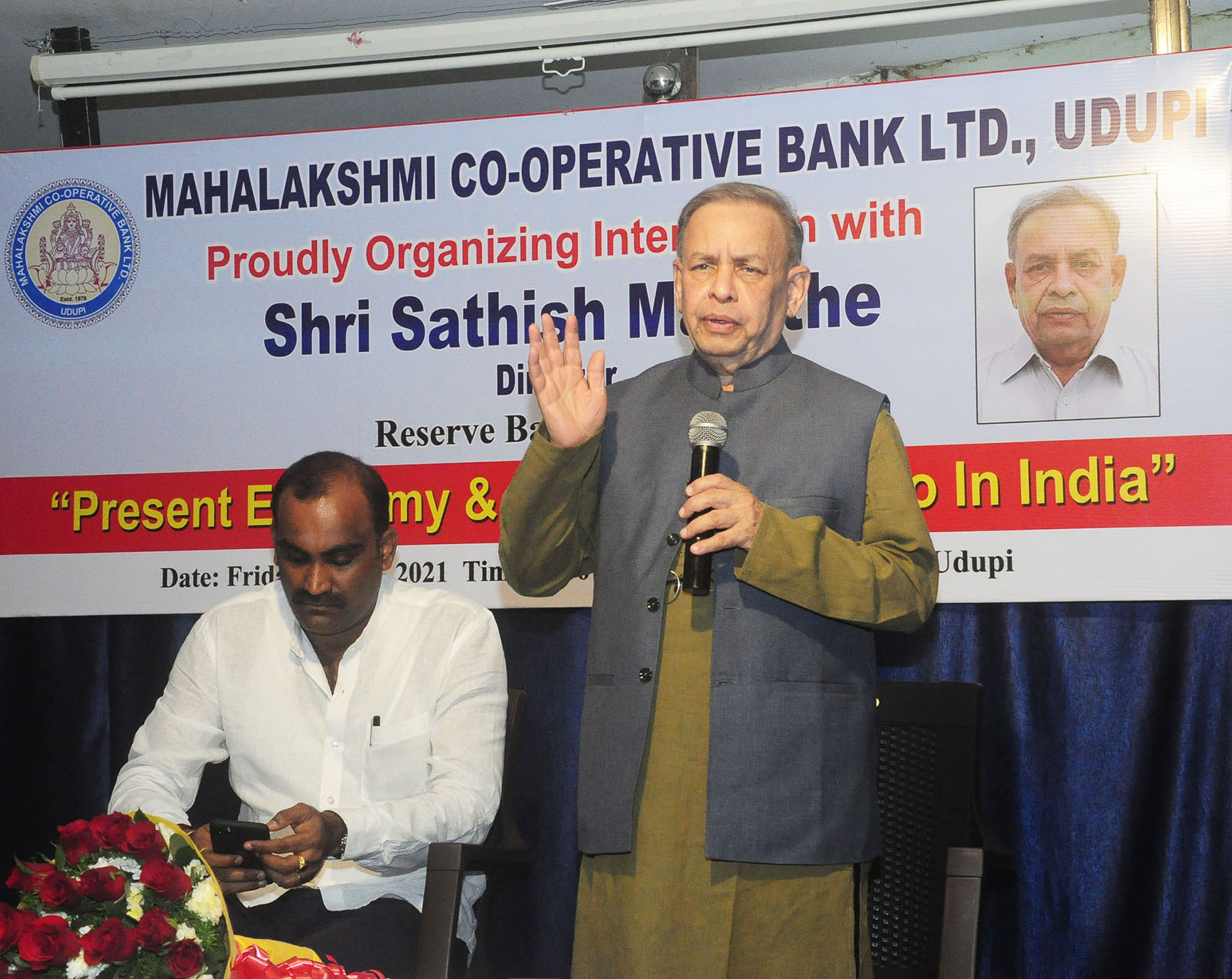 ಕೃಷಿ ಉತ್ಪನ್ನಗಳ ಸಂಸ್ಕರಣೆ ಸಾಧ್ಯವಾದರೆ ಕೃಷಿಕರ ಆದಾಯದಲ್ಲಿ ಹೆಚ್ಚಳ : ಆರ್‌ಬಿಐ ನಿರ್ದೇಶಕ ಸತೀಶ್ ಮರಾಠೆ