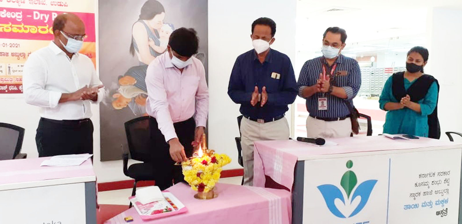 ಮೊದಲ ಹಂತದಲ್ಲಿ ಉಡುಪಿ ಜಿಲ್ಲೆಯ 19,562 ಮಂದಿಗೆ ಲಸಿಕೆ: ಡಿಸಿ ಜಿ.ಜಗದೀಶ್