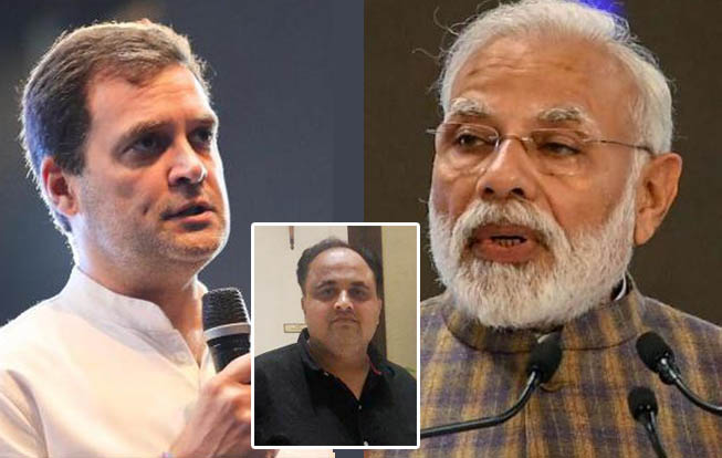 ರೈತರ ಹೋರಾಟದ ಬಗ್ಗೆ ರಾಹುಲ್ ಗಾಂಧಿಯನ್ನು ಟೀಕಿಸಿ ಅಂಕಣ: ಪ್ರಧಾನಿ ಅವರಲ್ಲ ಎಂದು ನೆನಪಿಸಿದ ನೆಟ್ಟಿಗರು