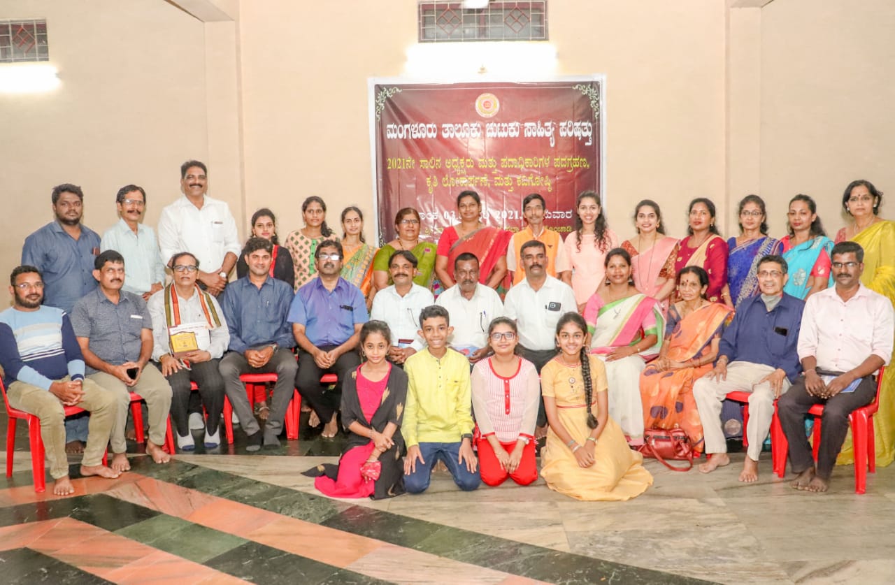 ಸಮರ್ಥ ಕಾವ್ಯವಾಚನ ಕವಿಗೂ ಕವಿತೆಗೂ ಘನತೆ : ಚಿದಂಬರ ಬೈಕಂಪಾಡಿ