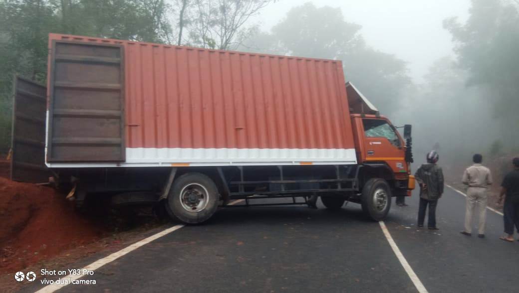 ಜಾನುವಾರು ಸಾಗಾಟ ವಾಹನ ತಡೆದು ಚಾಲಕನಿಗೆ ಹಲ್ಲೆ ನಡೆಸಿದ ಬಜರಂಗದಳ ಕಾರ್ಯಕರ್ತರು: ಆರೋಪ