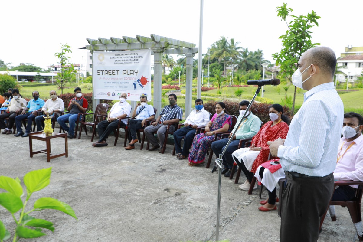 ಶಕ್ತಿ ಸಂಸ್ಥೆಯಿಂದ ಕೊರೋನ ಜಾಗೃತಿ ನಾಟಕ ಉದ್ಘಾಟನೆ