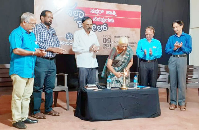 ಶೋಷಿತರ ಧ್ವನಿಗೆ ಪ್ರತಿಧ್ವನಿಯಾಗಿ ಮೊಳಗಿದವರು ಸಪ್ದರ್ ಹಾಶ್ಮಿ