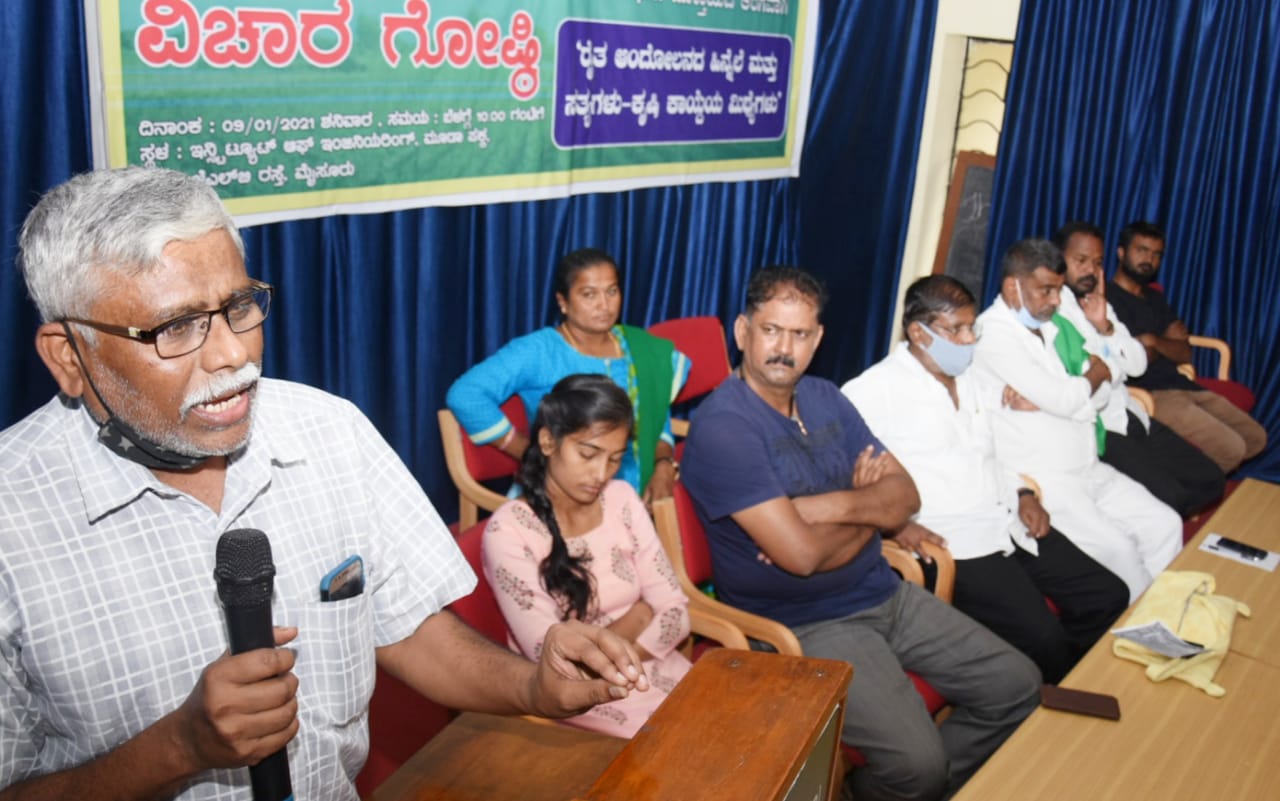 ದಿಲ್ಲಿ ಹೋರಾಟ ಗೆದ್ದರೆ ಮಾತ್ರ ದೇಶದಲ್ಲಿ ರೈತ ಉಳಿಯುತ್ತಾನೆ: ಚಿಂತಕ ಶಿವಸುಂದರ್