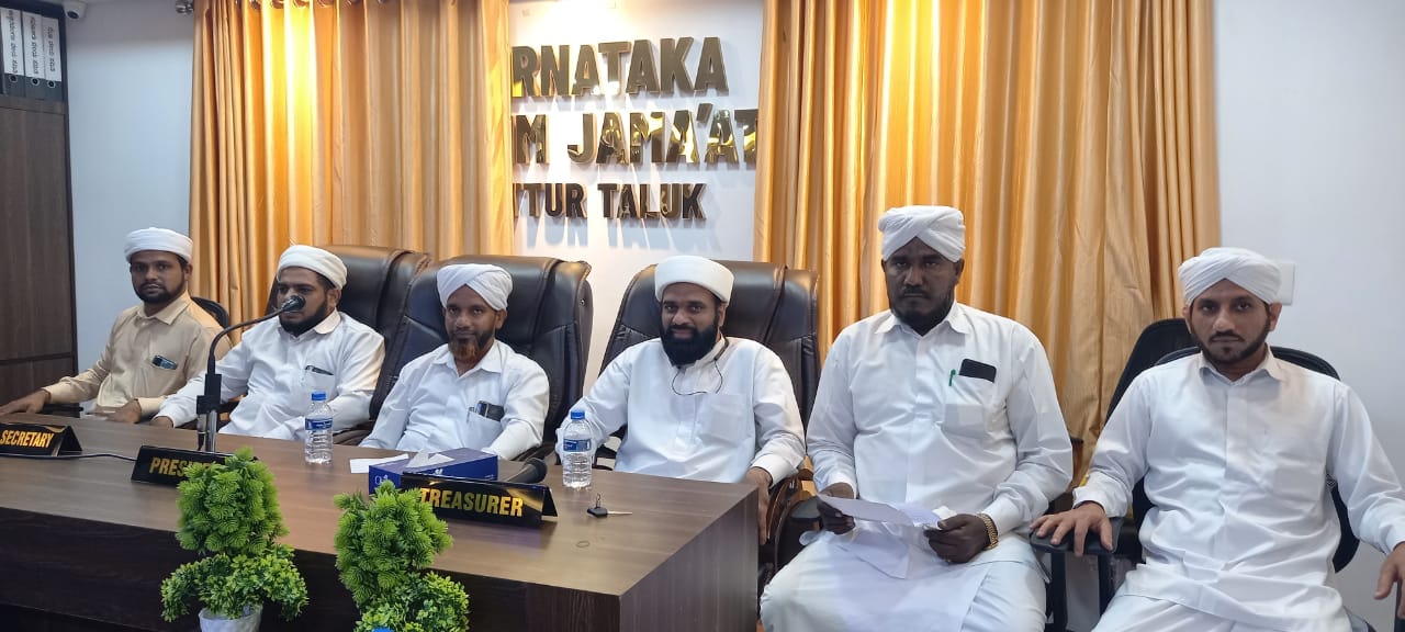 ಮದನೀಸ್ ಪುತ್ತೂರು ತಾಲೂಕು ಸಮಿತಿ ಮಹಾಸಭೆ: ನೂತನ ಪದಾಧಿಕಾರಿಗಳ ಆಯ್ಕೆ