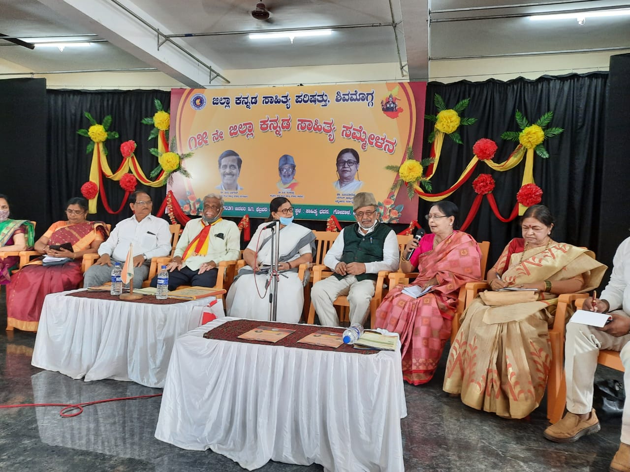 ಶಿವಮೊಗ್ಗ: ಕನ್ನಡ ಸಾಹಿತ್ಯ ಸಮ್ಮೇಳನದಲ್ಲಿ ಪ್ರತಿಧ್ವನಿಸಿದ ನಾಡಗೀತೆಯಲ್ಲಿ ಮಹಿಳೆಯ ಹೆಸರು