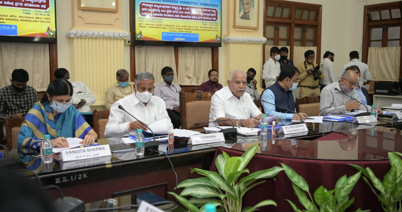 ಪಿಎಂಎವೈ, ಪಿಎಂ ಸ್ವನಿಧಿ ಯೋಜನೆ: ತ್ವರಿತ ಸಾಲ ವಿತರಣೆಗೆ ಸಿಎಂ ಯಡಿಯೂರಪ್ಪ ಸೂಚನೆ