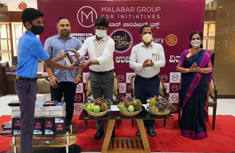 ಉಡುಪಿ: ಜ್ಞಾನದೀವಿಗೆ ಯೋಜನೆಯಡಿ ಮಲಬಾರ್ ಗೋಲ್ಡ್ ನಿಂದ 100 ಟ್ಯಾಬ್ ವಿತರಣೆ