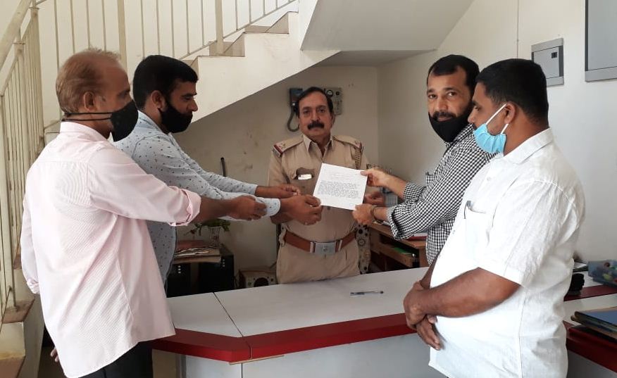 ಉಪ್ಪಿನಂಗಡಿ: ಸಚಿವ ಈಶ್ವರಪ್ಪ, ಶಾಸಕ ಹರೀಶ್ ಪೂಂಜಾ ವಿರುದ್ಧ ದೂರು