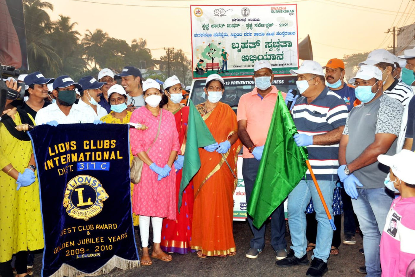 ಉಡುಪಿ: ವಿವಿಧ ಸಂಘ ಸಂಸ್ಥೆಗಳ ಸಹಯೋಗದಲ್ಲಿ ಸ್ಚಚ್ಚತಾ ಅಭಿಯಾನ