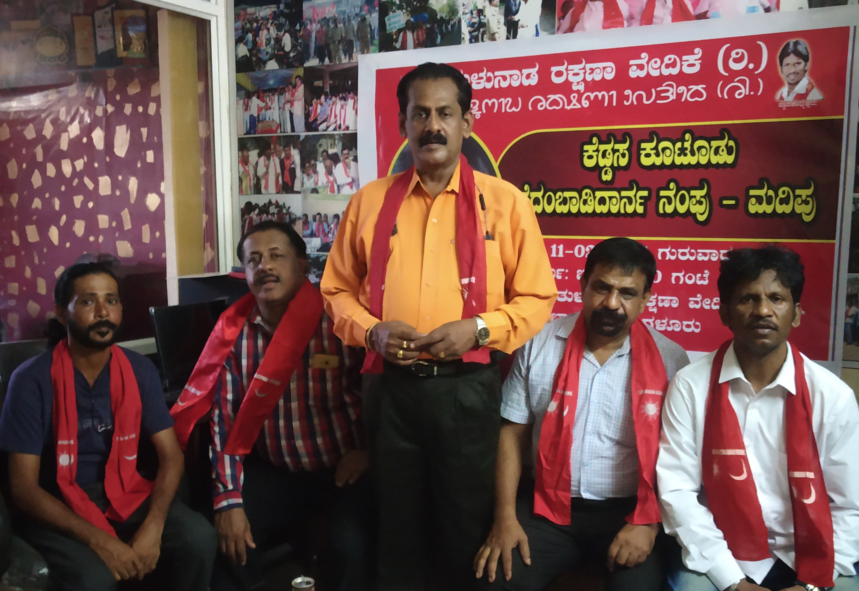 ​ಕೆಡ್ಡೆಸ ಕೂಟೊಡು ಕೆದಂಬಾಡಿದಾರ್ನ ನೆಂಪು ಕಾರ್ಯಕ್ರಮ