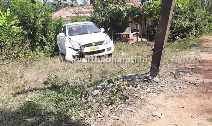 ಕಡಬ: ವಿದ್ಯುತ್ ಕಂಬಕ್ಕೆ ಢಿಕ್ಕಿಯಾದ ಕಾರು; ಪ್ರಯಾಣಿಕರು ಅಪಾಯದಿಂದ ಪಾರು