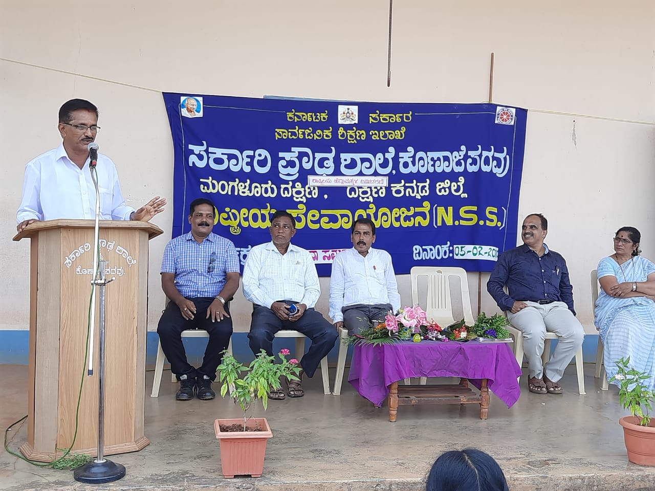 ಸಮಾಜ ಸೇವೆಯಿಂದ ವ್ಯಕ್ತಿತ್ವ ವಿಕಸನ: ಪ್ರೊ.ಪ್ರಶಾಂತ್ ನಾಯ್ಕ್