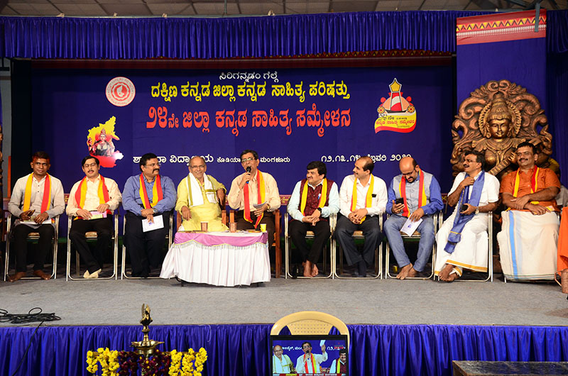 ​ವೈದ್ಯಕೀಯ ವ್ಯವಸ್ಥೆ ಗುಣಮಟ್ಟ ಹೆಚ್ಚಾಗಲಿ: ಡಾ.ಕಸ್ತೂರಿ ಮೋಹನ ಪೈ