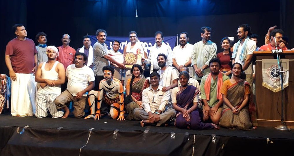 ಉಡುಪಿ: ರಾಜ್ಯಮಟ್ಟದ ಕನ್ನಡ ನಾಟಕ ಸ್ಪರ್ಧೆಯ ಬಹುಮಾನ ವಿತರಣೆ