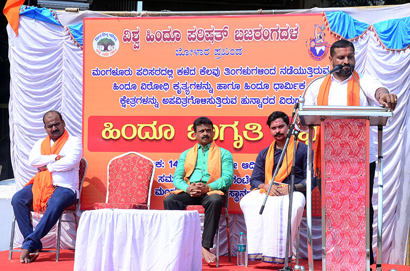 ಹಿಂದೂಗಳ ಮೇಲಿನ ಆಕ್ರಮಣ ಸಹಿಸಲ್ಲ: ಮುರಳೀಕೃಷ್ಣ ಹಸಂತಡ್ಕ