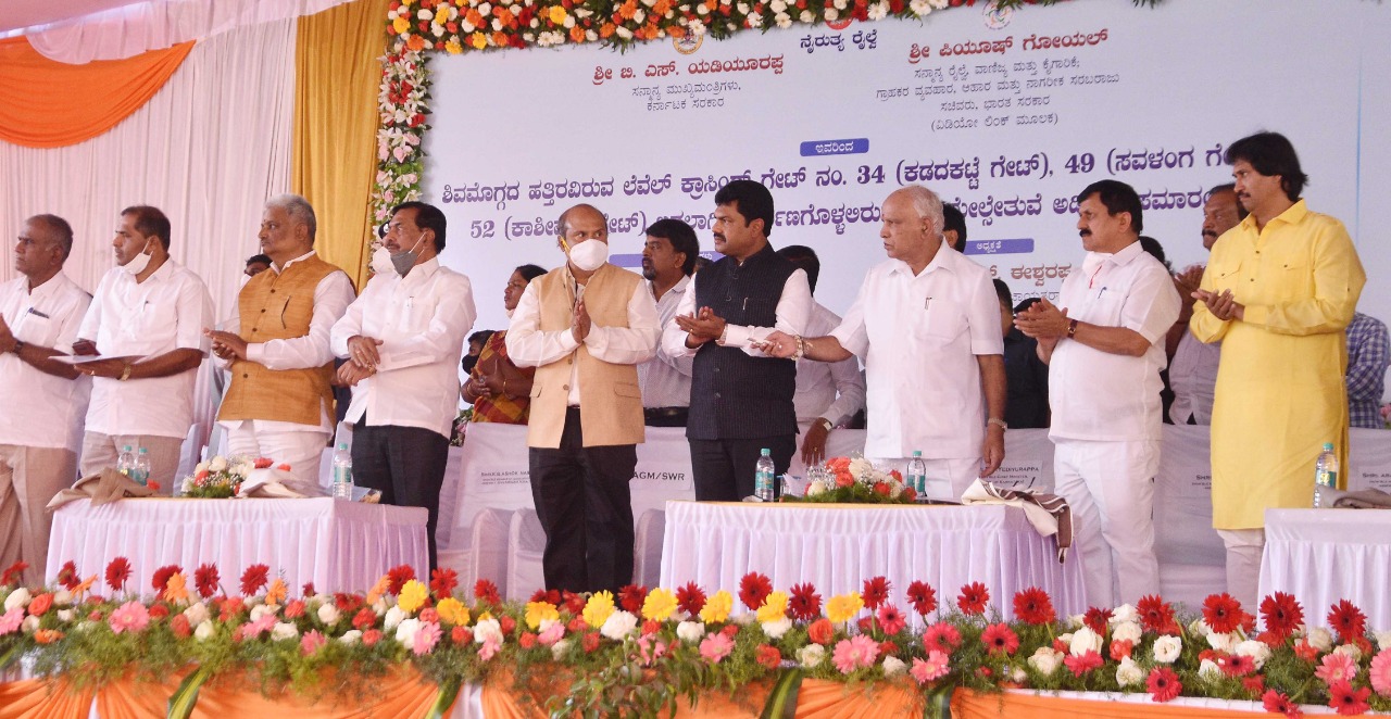 ರಾಜ್ಯದ ರೈಲ್ವೇ ಕ್ಷೇತ್ರದಲ್ಲಿ ಕ್ರಾಂತಿಕಾರಕ ಬದಲಾವಣೆ: ಮುಖ್ಯಮಂತ್ರಿ ಯಡಿಯೂರಪ್ಪ