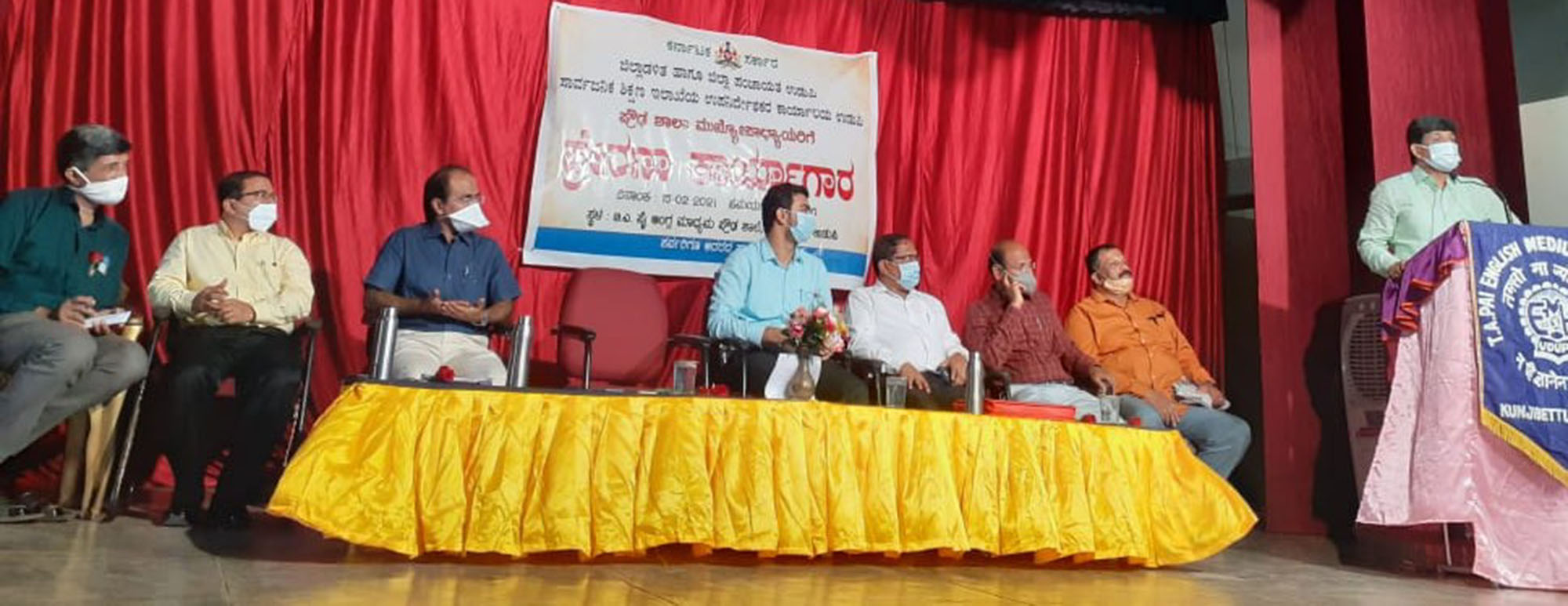 ​ಮಕ್ಕಳಿಗೆ ಕ್ರಿಯಾತ್ಮಕ ಟುವಟಿಕೆಗಳೊಂದಿಗೆ ಬೋಧನೆ ಮಾಡಿ: ಉಡುಪಿ ಜಿಲ್ಲಾಧಿಕಾರಿ ಜಿ. ಜಗದೀಶ್ ಸಲಹೆ