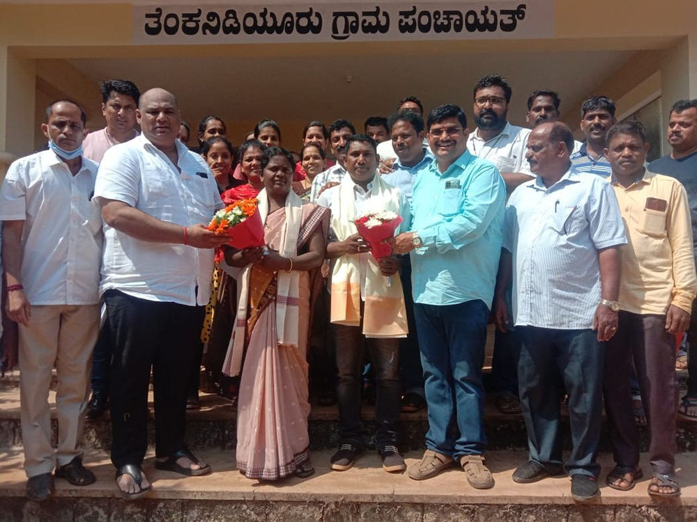 ತೆಂಕನಿಡಿಯೂರು ಗ್ರಾಪಂ: ಬಿಜೆಪಿ ಬೆಂಬಲಿತ ಅಧ್ಯಕ್ಷ ಉಪಾಧ್ಯಕ್ಷರ ಆಯ್ಕೆ