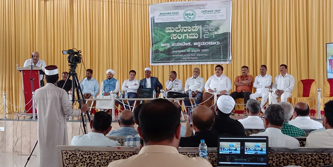 ಸಮುದಾಯದ ಆರ್ಥಿಕ, ಶೈಕ್ಷಣಿಕ ಏಳಿಗೆಯೇ ಮಲೆನಾಡು ಗಲ್ಫ್ ಟ್ರಸ್ಟ್ ಧ್ಯೇಯ: ಬಶೀರ್ ಬಾಳ್ಳುಪೇಟೆ