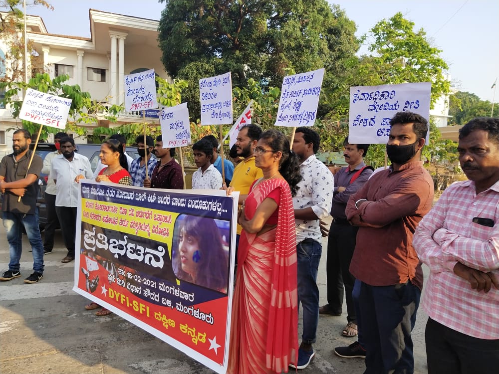 ಪೊಲೀಸ್ ಕೇಸ್ ಹೆದರಿ ಹೋರಾಟದಿಂದ ಹಿಂದೆ ಹೆಜ್ಜೆ ಇಡಲ್ಲ: ಸಂತೋಷ್ ಬಜಾಲ್