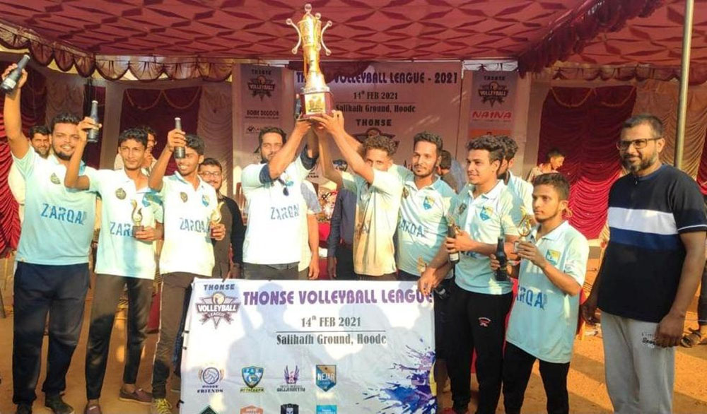 ತೋನ್ಸೆ ವಾಲಿಬಾಲ್ ಲೀಗ್ ಟ್ರೋಫಿ: ನೇಜಾರ್ ಫ್ರೆಂಡ್ಸ್‌ಗೆ ಪ್ರಶಸ್ತಿ