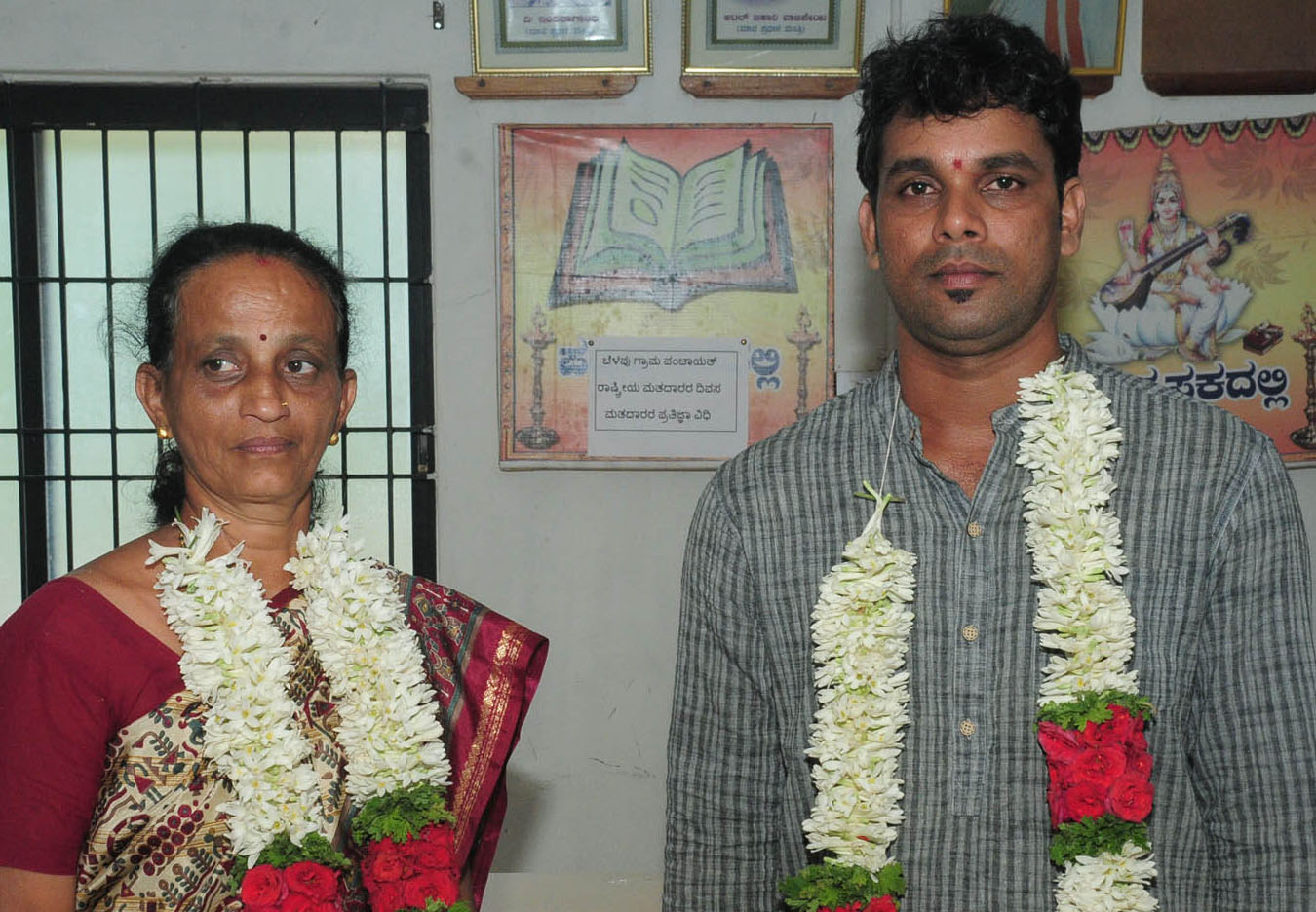 ಬೆಳಪು ಗ್ರಾಪಂ: ಅಧ್ಯಕ್ಷ ಶೋಭಾ, ಉಪಾಧ್ಯಕ್ಷ ಶರತ್