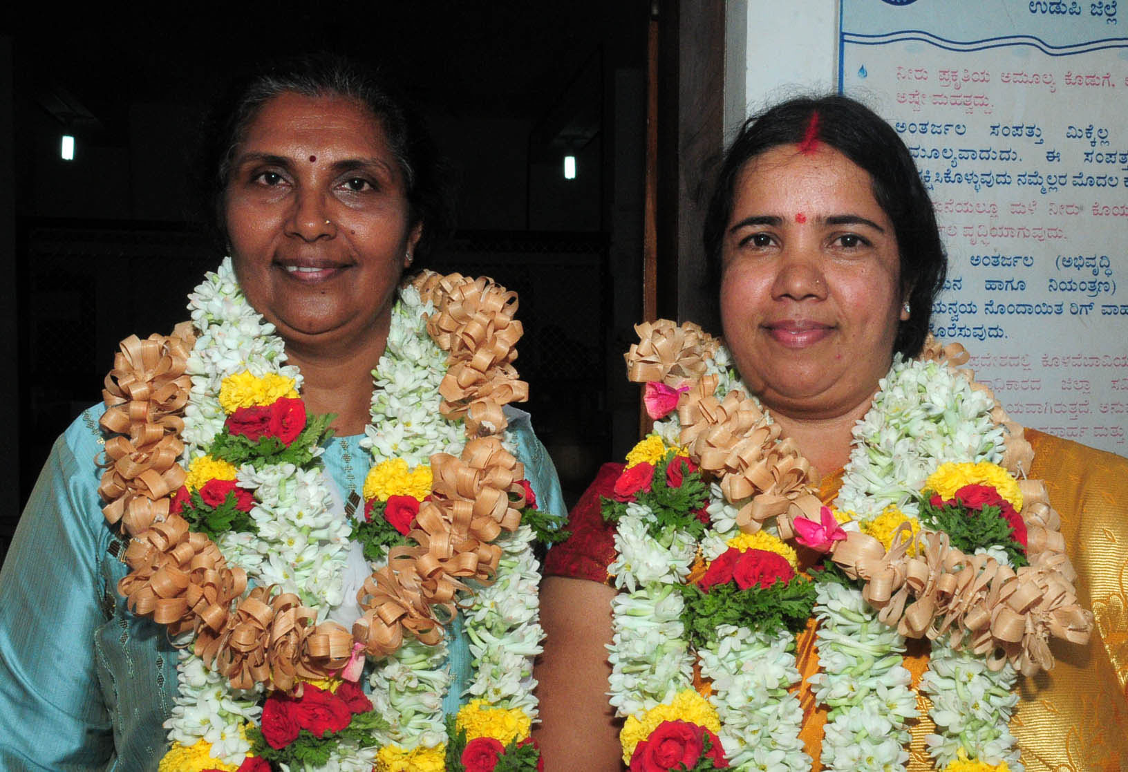 ತೆಂಕ ಎರ್ಮಾಳು: ಅಧ್ಯಕ್ಷೆ ಕಸ್ತೂರಿ, ಉಪಾಧ್ಯಕ್ಷೆ ಜಯಶ್ರೀ