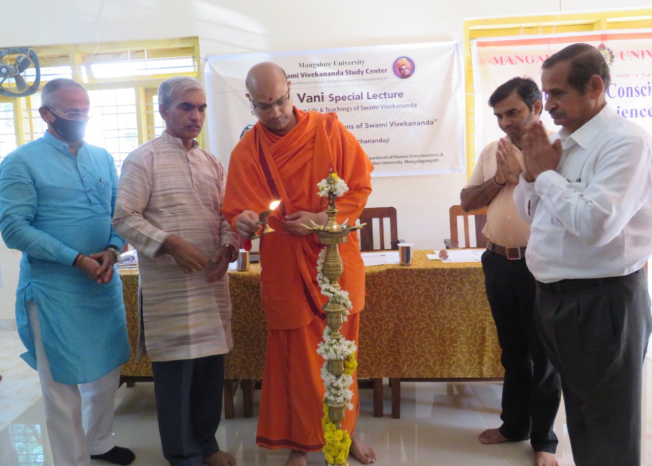 ಭಾರತವನ್ನು ಜಾಗೃತಗೊಳಿಸಿದ ಸ್ವಾಮಿ ವಿವೇಕಾನಂದರು: ಸ್ವಾಮಿ ಮಂಗಳನಾಥಾನಂದ