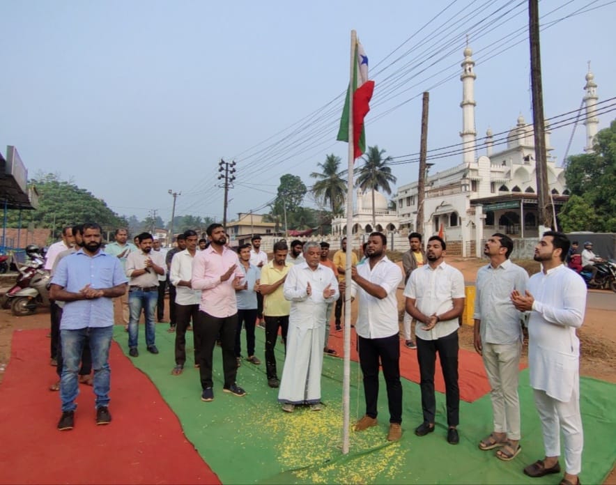 ಬೆಳ್ಳಾರೆಯಲ್ಲಿ ಪಾಪ್ಯುಲರ್ ಫ್ರಂಟ್ ಸಂಸ್ಥಾಪನಾ ದಿನಾಚರಣೆ