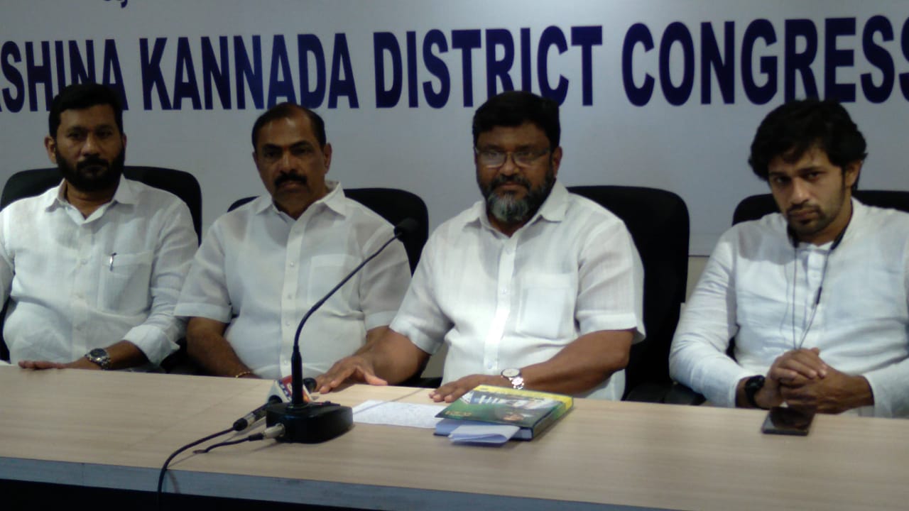 ಫೆ. 22: ದ.ಕ.ಜಿಲ್ಲಾ ಕಾಂಗ್ರೆಸ್ ಅಲ್ಪಸಂಖ್ಯಾತರ ಘಟಕ ಅಧ್ಯಕ್ಷರ ಪದಗ್ರಹಣ