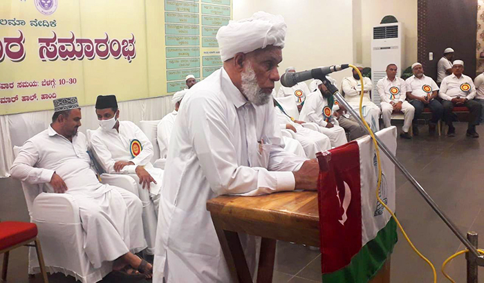 ದೇಶದ ಶಾಂತಿ ಸಾಮರಸ್ಯಕ್ಕೆ ಮುಸ್ಲಿಮರ ಕೊಡುಗೆ ಅಪಾರ: ಜಿಫ್ರಿ ಮುತ್ತುಕೋಯ ತಂಙಳ್