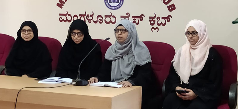 ಫೆ.19-28: ‘ಸುದೃಢ ಕುಟುಂಬ-ಸುಭದ್ರ ಸಮಾಜ’ಕ್ಕಾಗಿ ರಾಷ್ಟ್ರೀಯ ಅಭಿಯಾನ