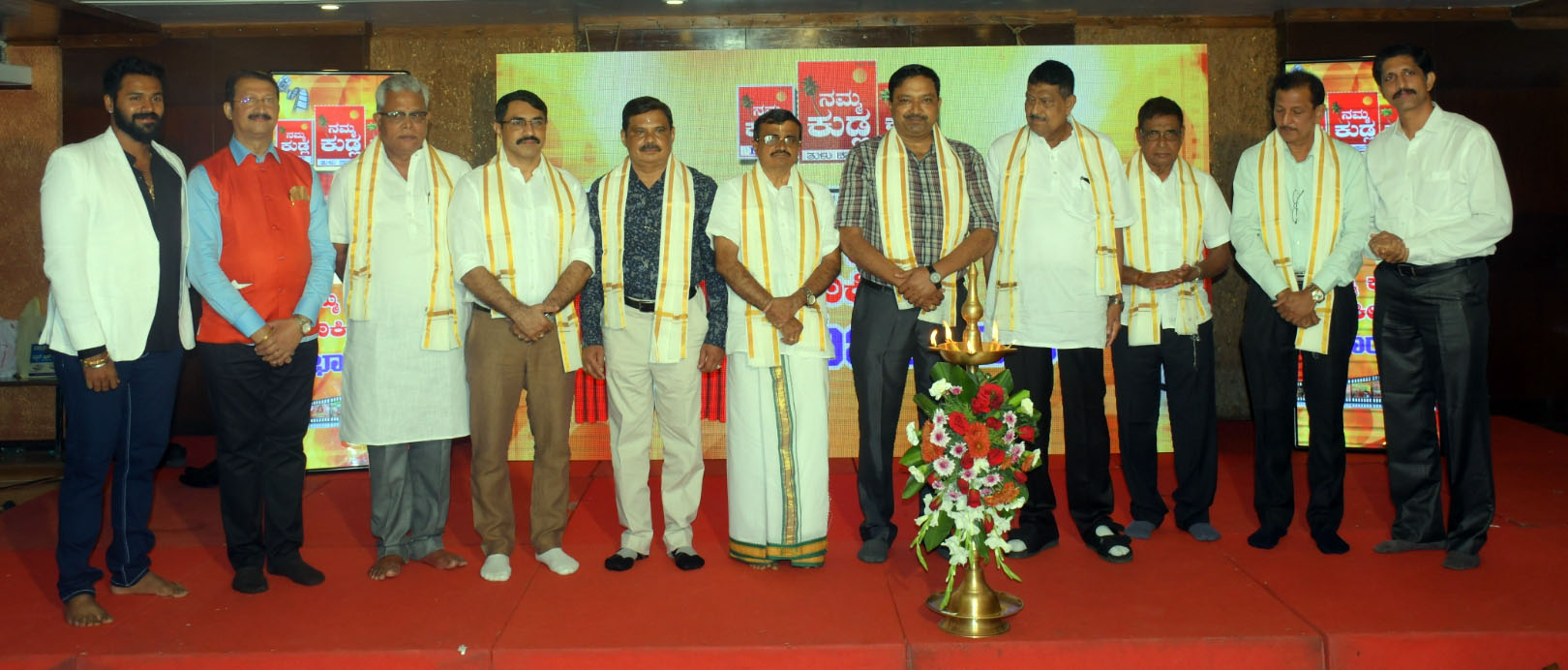 ‘ನಮ್ಮ ಕುಡ್ಲ ಟಾಕೀಸ್’ ಶುಭಾರಂಭ